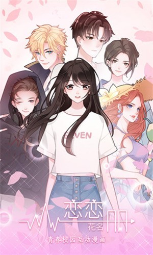 第六步:同意服务条款