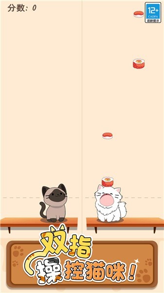 精彩截图-新葡萄8883官网最旧版本2