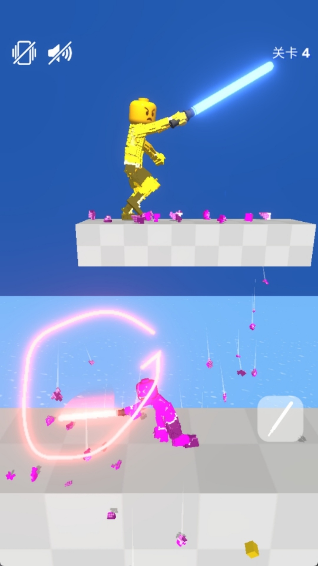 精彩截图-火狐app娱乐平台2