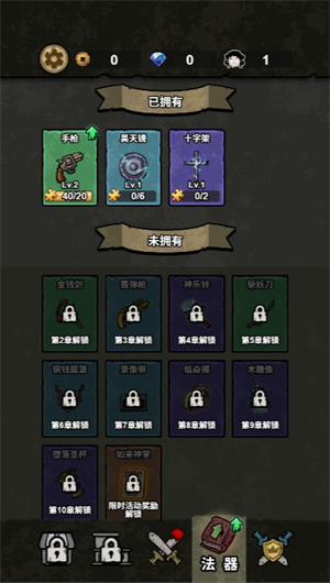 精彩截图-欢迎来到赌船公海7103