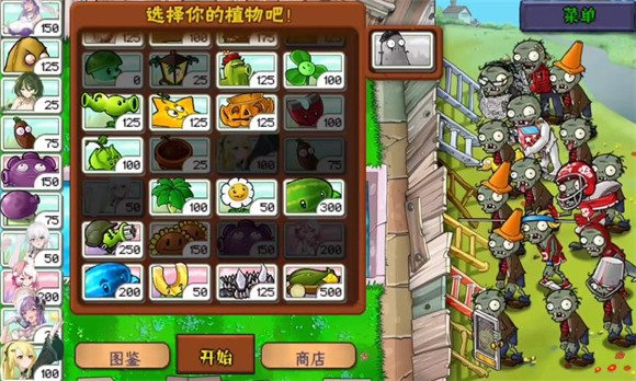 ESBALL体育开户手机版