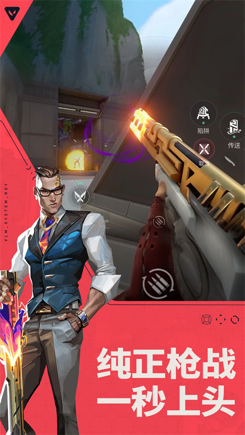 第四步:邮箱或短信验证