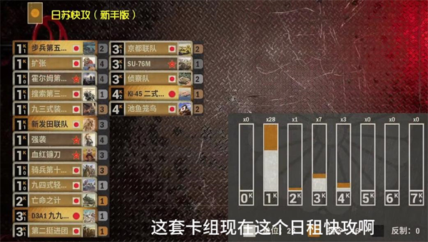 公海赌船官网网址下载