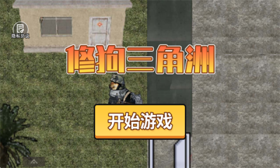 精彩截图-立即博体育首页登陆2