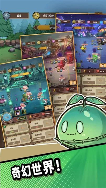 第七步:完成注册并开始体验