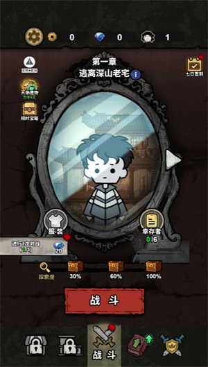 欢迎来到赌船公海710