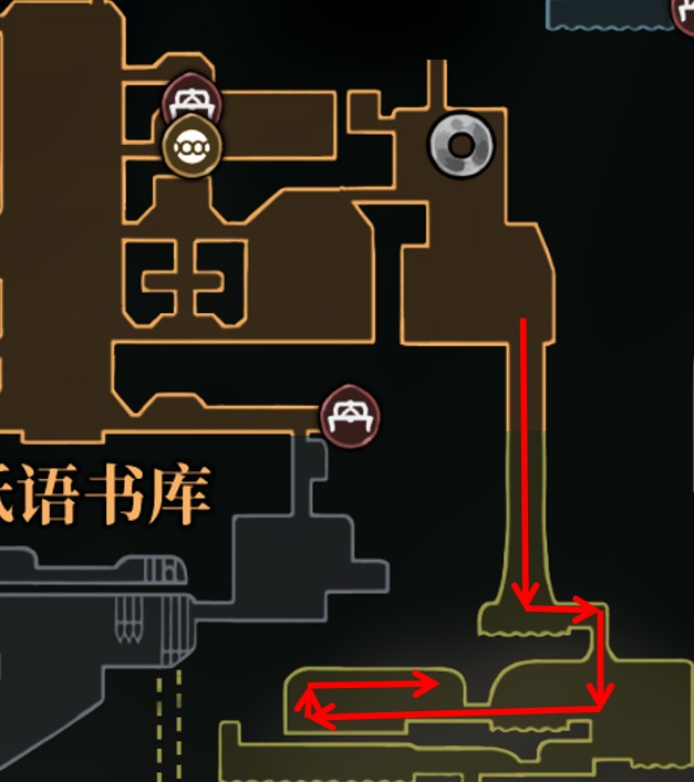 结局2【诅咒子嗣】2