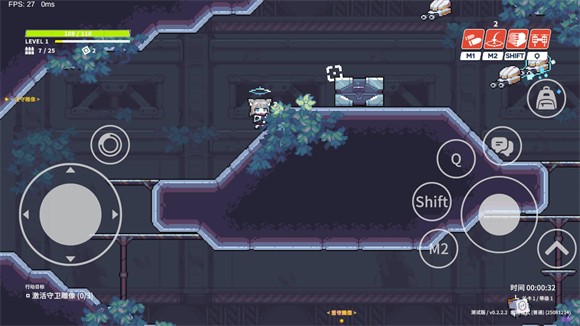 爱博体育会员登陆怎么进不去