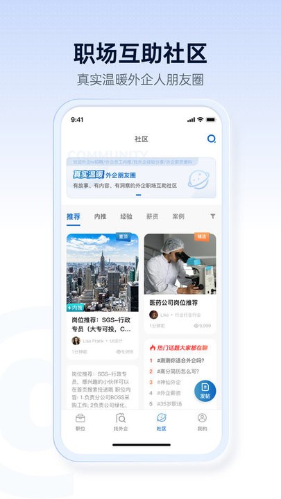 第一步:输入优德88app下载网站的官方网址