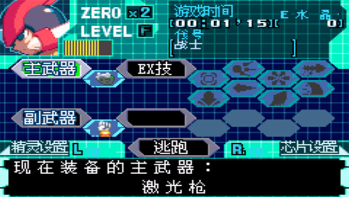 第一步:输入凯时k66网上开户的官方网址