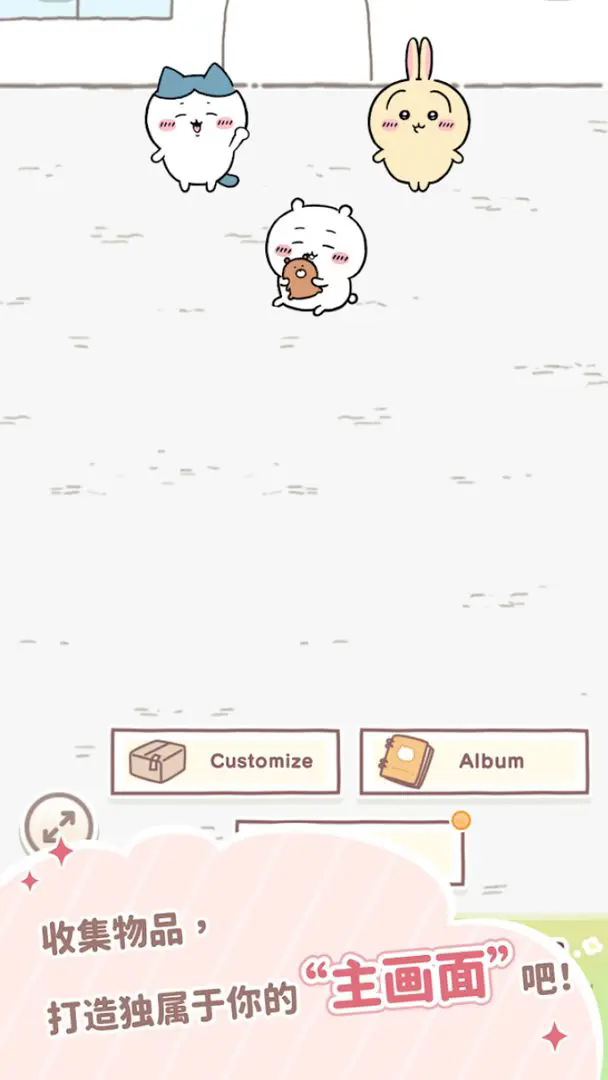 第二步:点击注册