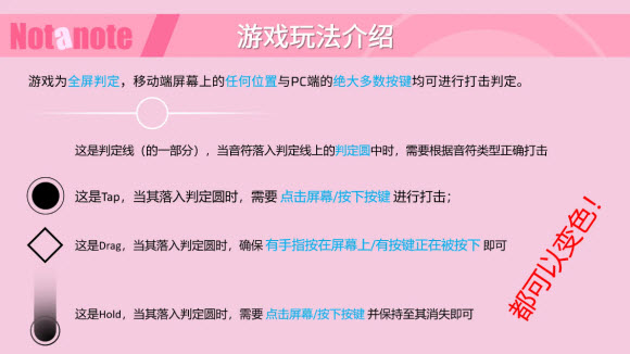 澳门神话娱乐送58