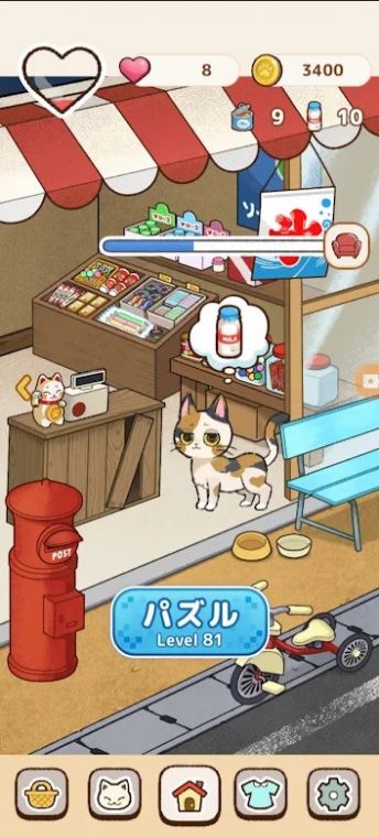 精彩截图-猜大小平台BG视讯网址1