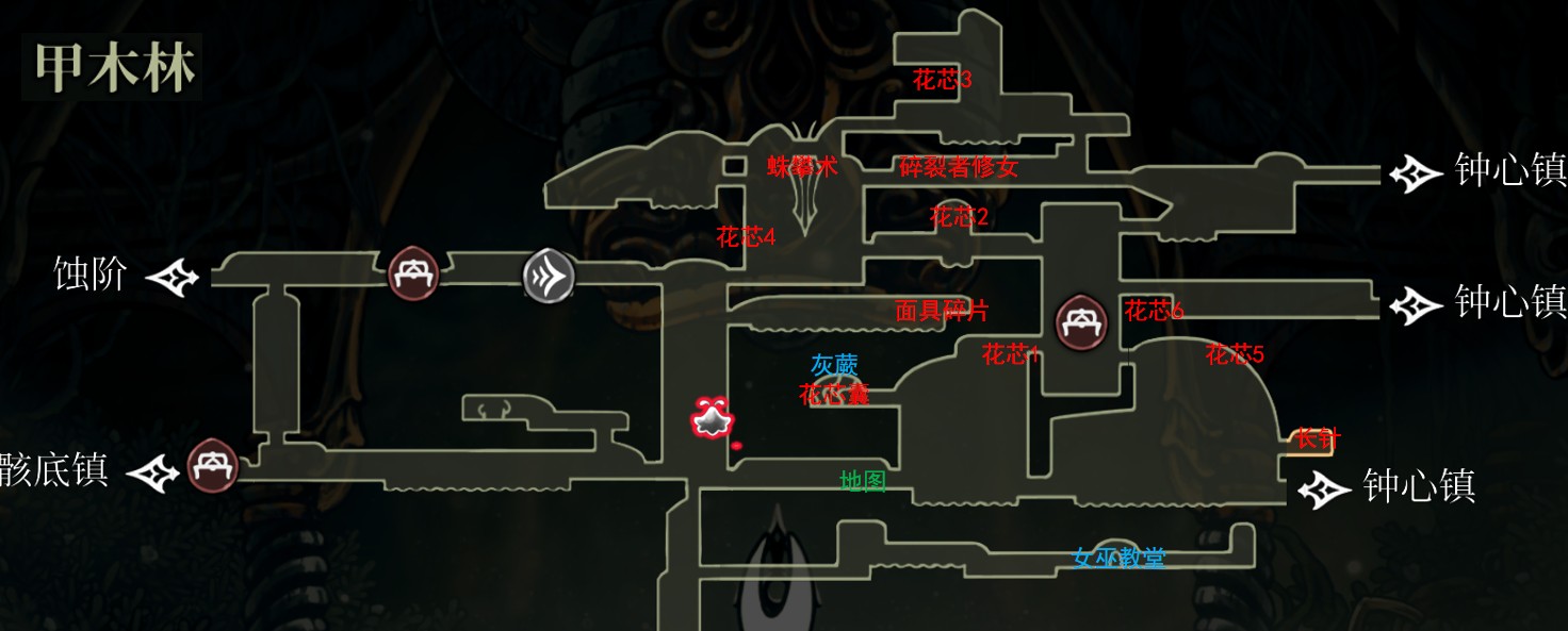 结局2【诅咒子嗣】3