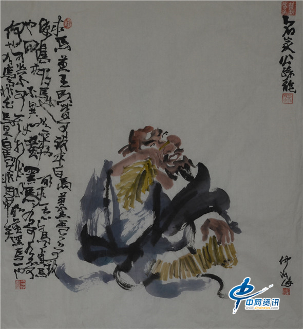 仲泊游新作《春秋诸子》系列之名家公孙龙